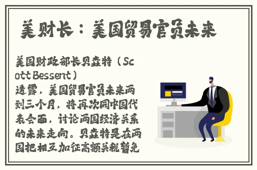 国产精品**综合成久久久久久三级